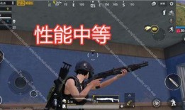 最新版吃鸡爆料,揭秘游戏新版本神秘内容与玩法革新